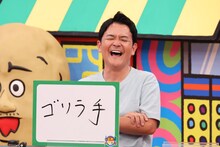 千鳥ノブ (c)関西テレビ