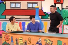 「火曜は全力！華大さんと千鳥くん」のワンシーン。(c)関西テレビ