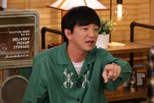 パンサー向井 (c)関西テレビ