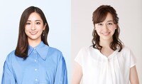 「お笑いの日2024」サポートアナウンサーの（左から）田村真子と宇賀神メグ。(c)TBS