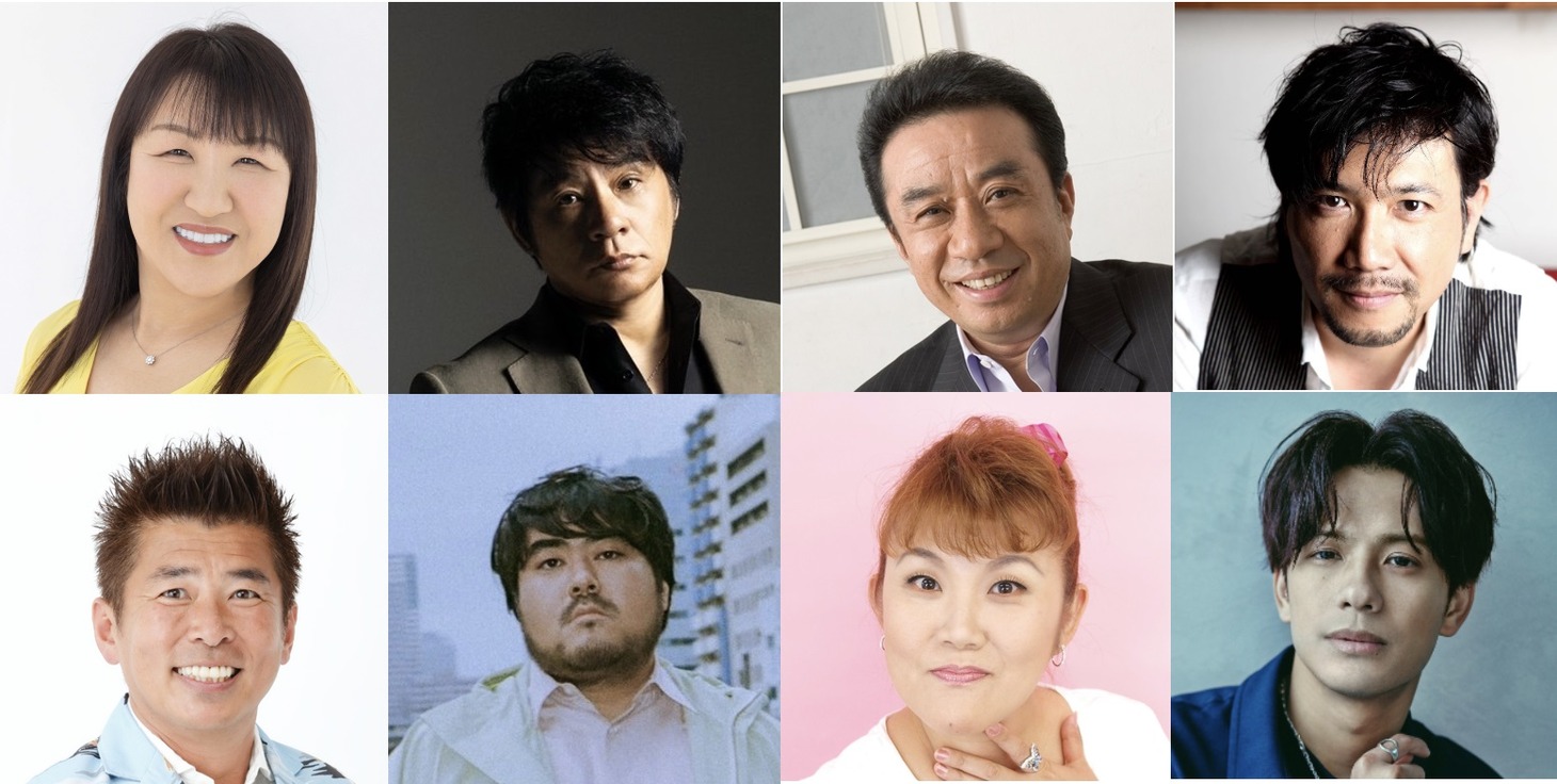 「TOKYO SPEAKEASY」の出演者たち。