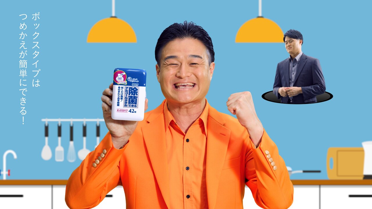 ティモンディ高岸、ネガティブな“低岸”と1人2役「やってもできない……」