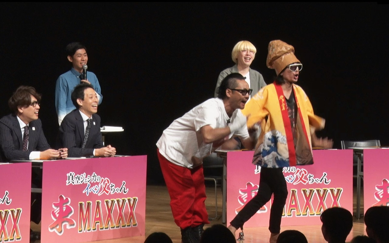 虹の黄昏ら。