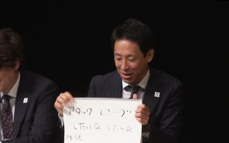 囲碁将棋・根建