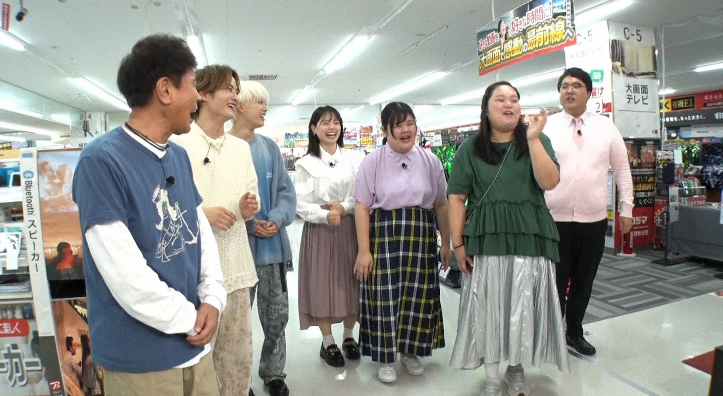 「浜ちゃんが！」のワンシーン。(c)読売テレビ