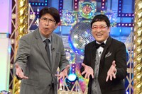 石橋貴明と南海キャンディーズ山里。