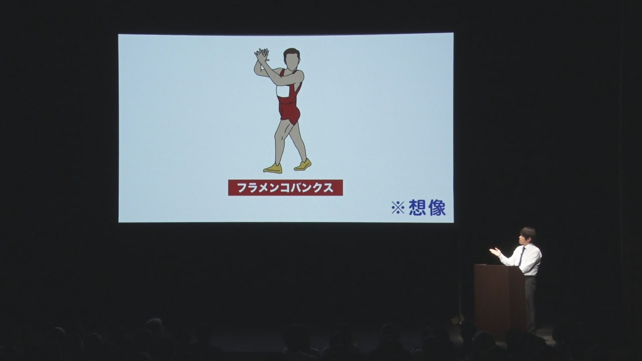 バカリズムのお色気バラエティ復活「もう！バカリズムさんの超H