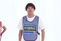 サツマカワRPG (c)関西テレビ