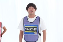 サツマカワRPG (c)関西テレビ