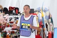 アキナ山名 (c)関西テレビ