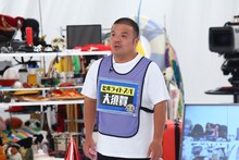 セルライトスパ大須賀 (c)関西テレビ