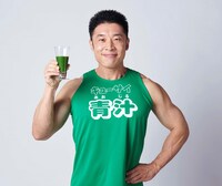 なかやまきんに君