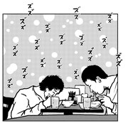 「カーシェアグルメドライブ ～車を買えない大人の至福の6時間～」より。