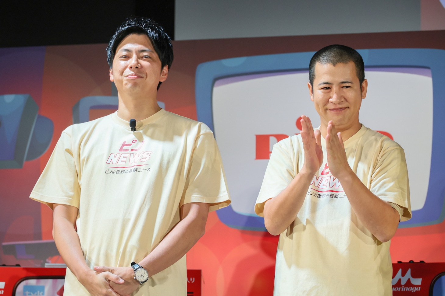 コットン