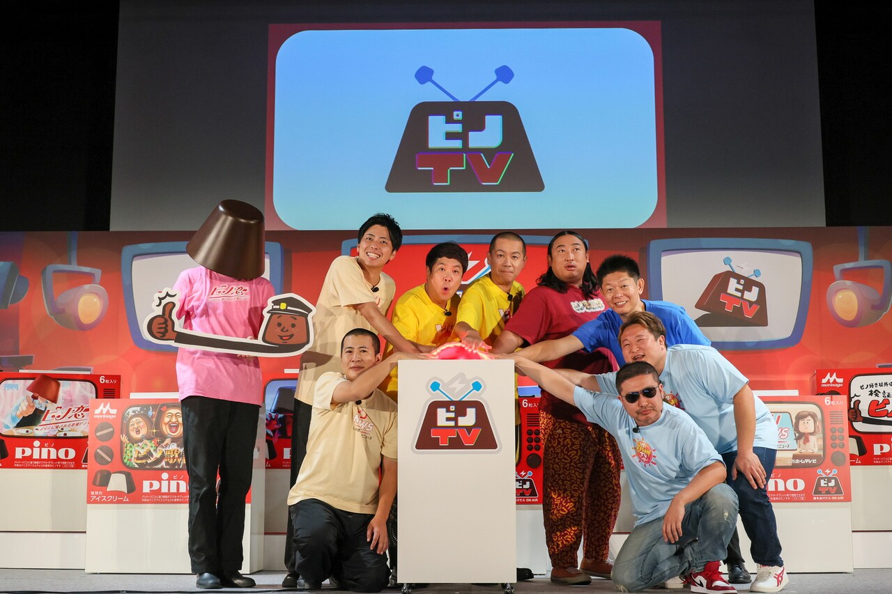 島田秀平、久々に「お笑いタレント」と紹介され喜ぶ