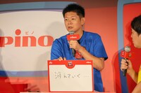 「お笑いタレント」と紹介されて喜んでいたにもかかわらず、怪談師のような回答を出す島田秀平。