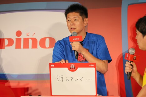 「お笑いタレント」と紹介されて喜んでいたにもかかわらず、怪談師のような回答を出す島田秀平。