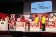「ピノTV」PRイベントのワンシーン。