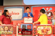 「ピノTV」PRイベントのワンシーン。