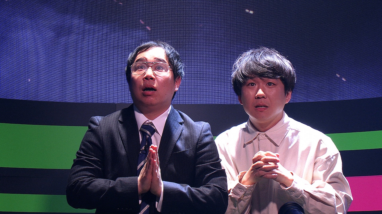 霜降り明星せいやとハナコ秋山のコンビ