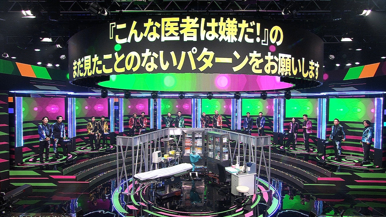 「最強新コンビ決定戦 THEゴールデンコンビ」最初のお題に挑む出場者たち