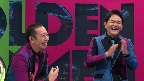 「最強新コンビ決定戦 THEゴールデンコンビ」MCの千鳥。