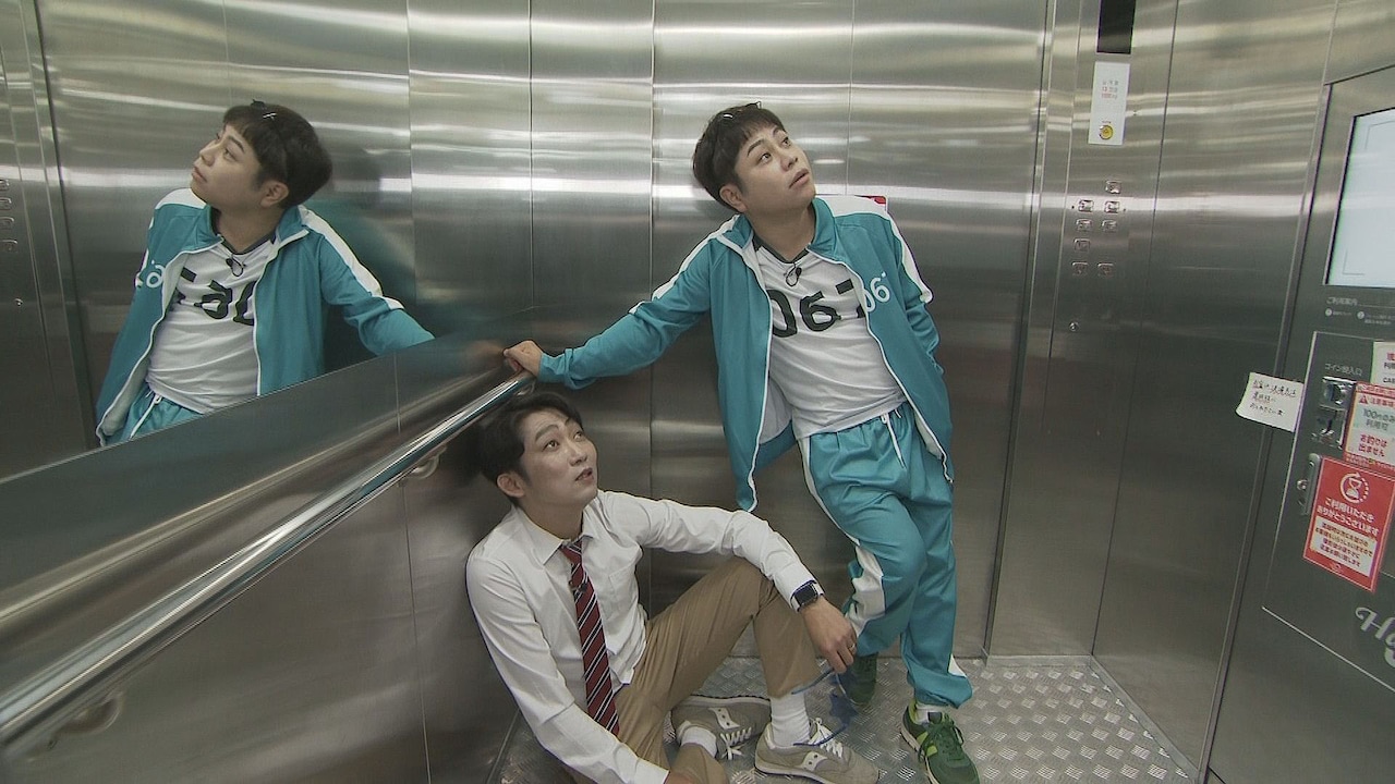 NON STYLEがK-POPアイドル風に変身