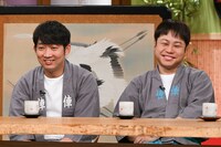 NON STYLE (c)読売テレビ