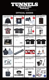 スタジャンやボブルヘッドなど「とんねるず THE LIVE」グッズいろいろ、Web先行販売