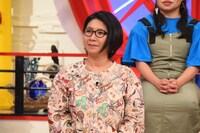 クワバタオハラくわばた