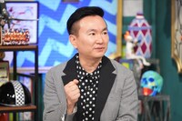 かまいたち山内 (c)日本テレビ