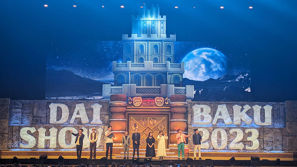 「DAIBAKUSHOW 2023」の様子。