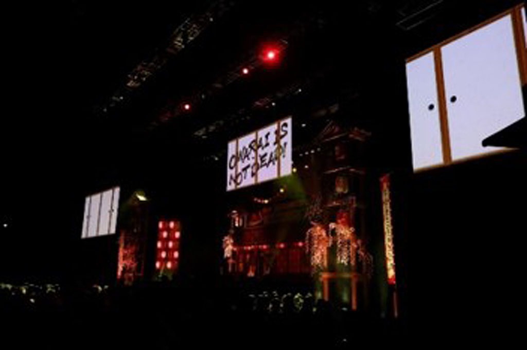 「DAIBAKUSHOW 2020」の様子。
