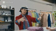 ソフトバンクCM「ペイトク店長 アパレル」編より。