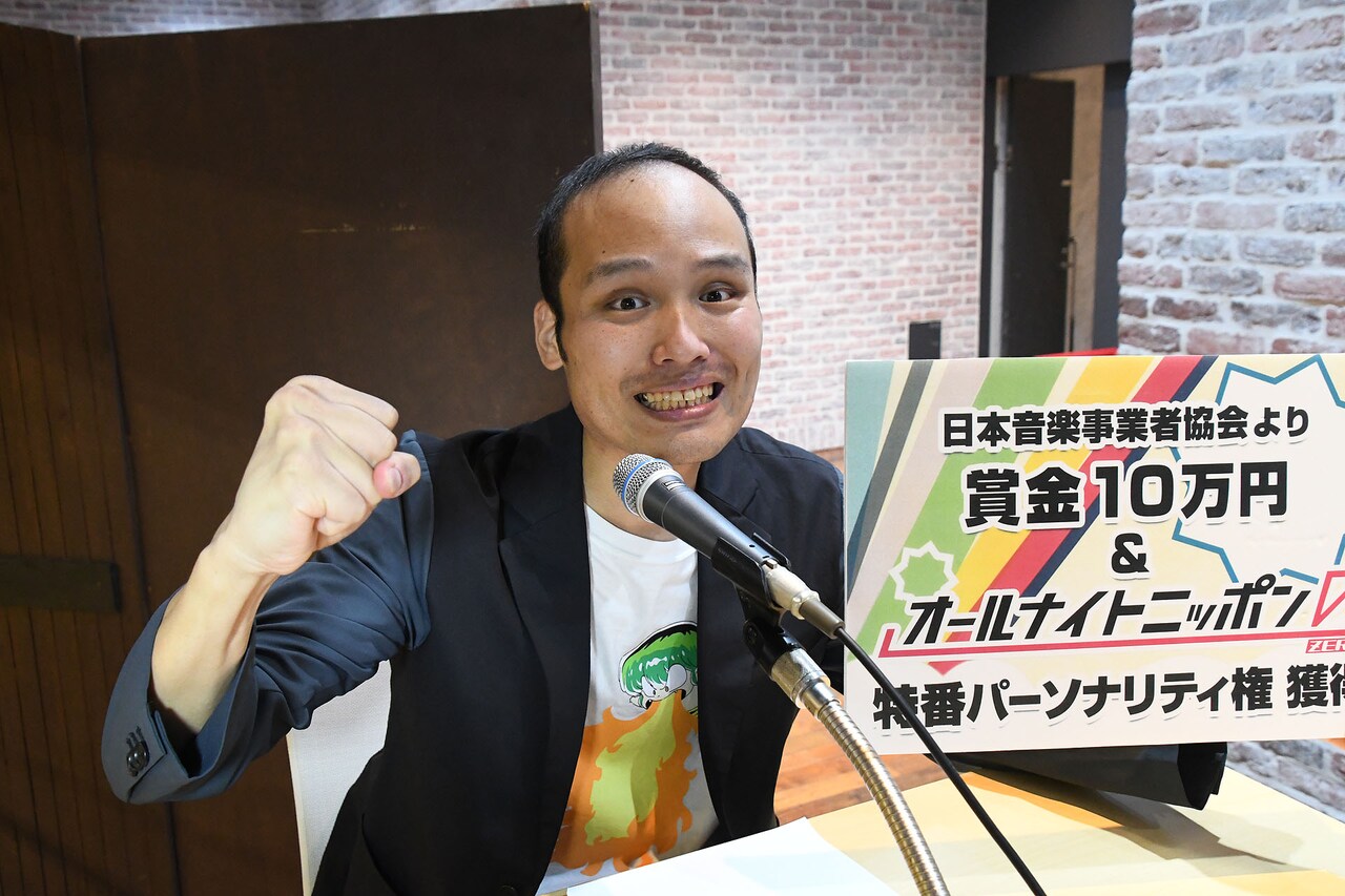 ちぇく田、ピンのトークで「決戦！お笑い有楽城」優勝