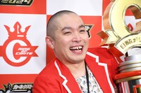 ラブレターズ塚本