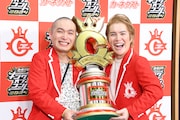 「キングオブコント2024」で優勝したラブレターズ