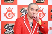 ラブレターズ塚本