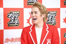 ラブレターズ溜口