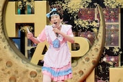 牧野ステテコ