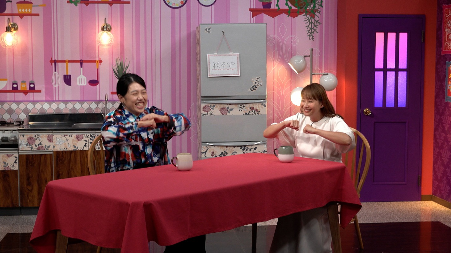 「夫が寝たあとに」MCの横澤夏子と藤本美貴