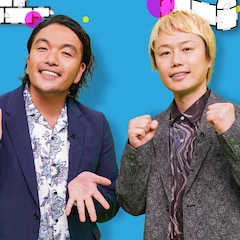 「見取り図の間取り図ミステリー」第5弾、盛山「前代未聞の激ムズのクイズを当てました」