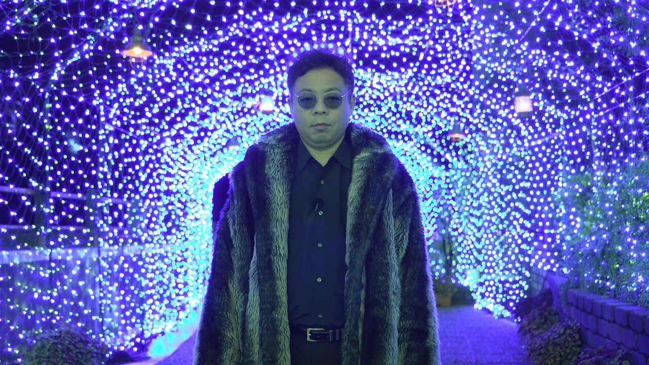 ダイアン津田らが真夜中の遊園地で宝探し　ユース・K・ニシザワからの招待状