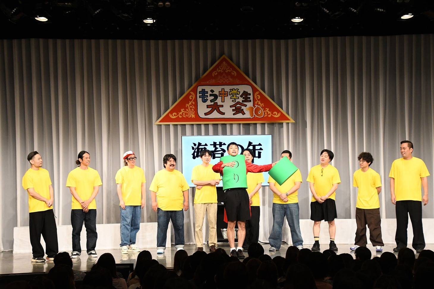 「海苔の缶 開封」であっさり開封してしまうもう中学生