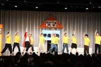 あいとぅいまてん体操の様子