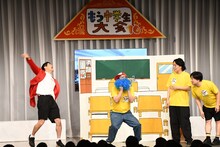 理科室の水ではなく「あいとぅいまてん」をやってしまい、アウトになるですよ。