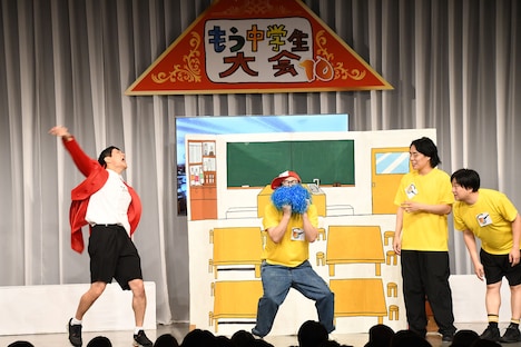 理科室の水ではなく「あいとぅいまてん」をやってしまい、アウトになるですよ。