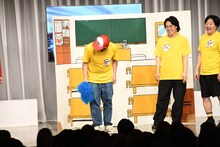 「あいとぅいまてん」をやってしまい、「誠にすみません」としっかり謝罪するですよ。