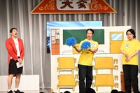 エキシビションとして理科室の水ではなく「ミキティー」をやってしまい、アウトになる品川庄司・庄司