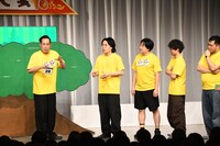 「漬物」の疑問を述べるエバース町田（左端）と、同じチームなのに反論を述べる令和ロマンくるま（左から2人目）